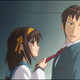 Illustration for article titled The Psychoanalysis of Haruhi Suzumiya
